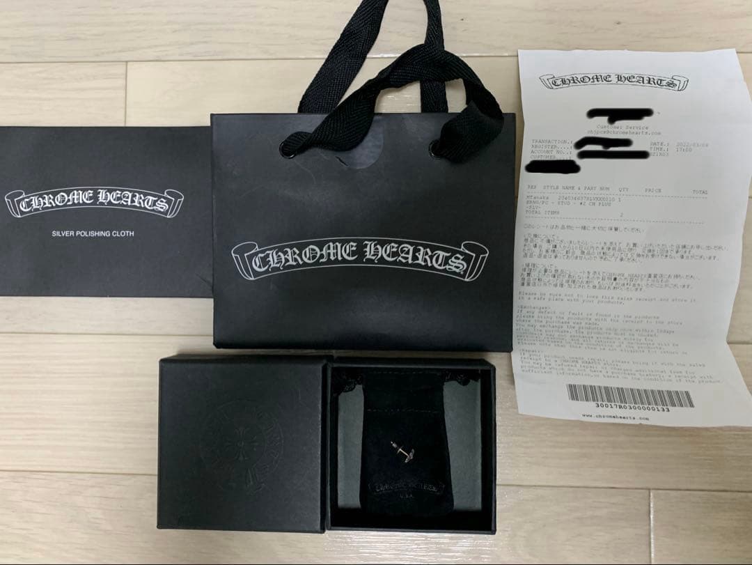 Chrome Hearts クロムハーツ CHプラススタッドピアス