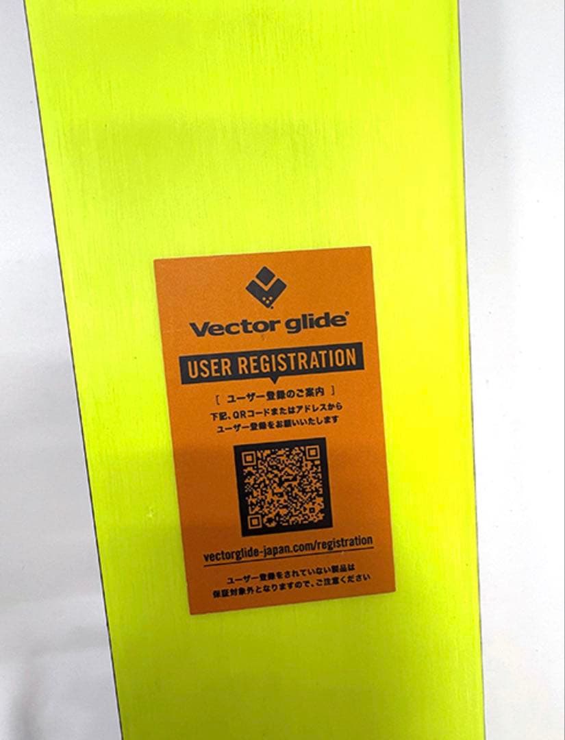 Vector glide 185 ベクターグライド　スキー　1本　アベントゥーラ