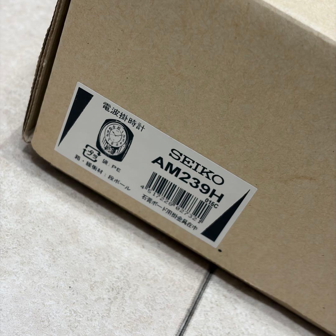 SEIKO セイコークロック 音楽機能付き AM239H