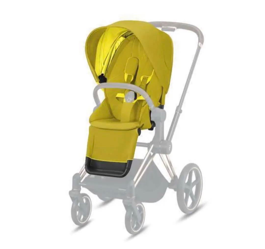 【1点限り在庫処分】Cybex プリアム シートパック マスタードイエロー