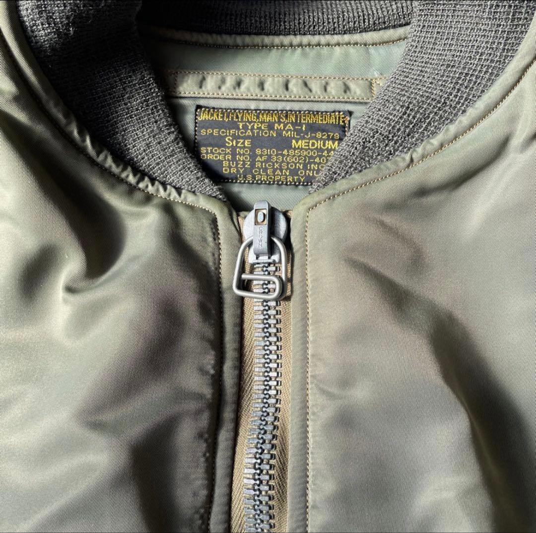 BUZZ RICKSON'S バズリクソンズ MA-1 M13519 初期モデル