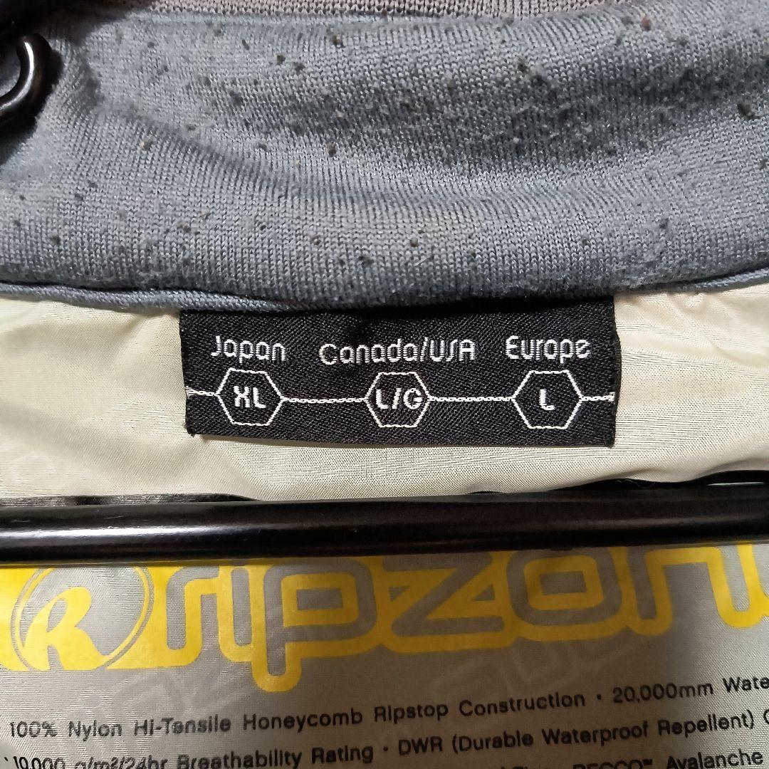 スノボウェア 迷彩ジャケットとパンツセット