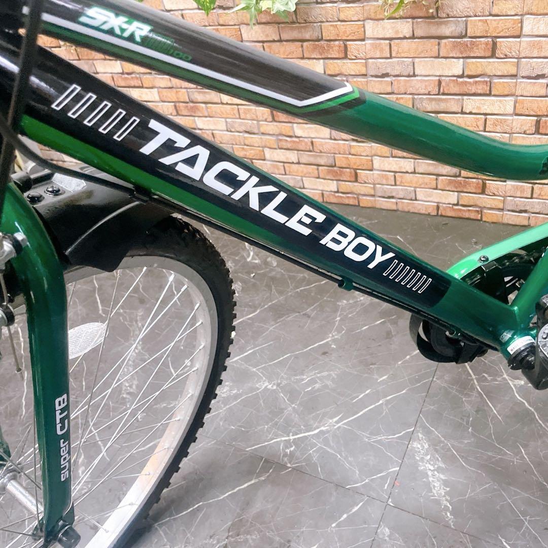 【25】子供用自転車 子供車 TACKLE BOY グリーン 26インチ
