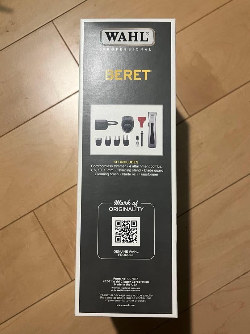 WAHL Beret ベレ ヘアクリッパー トリマー シェーバー バリカン