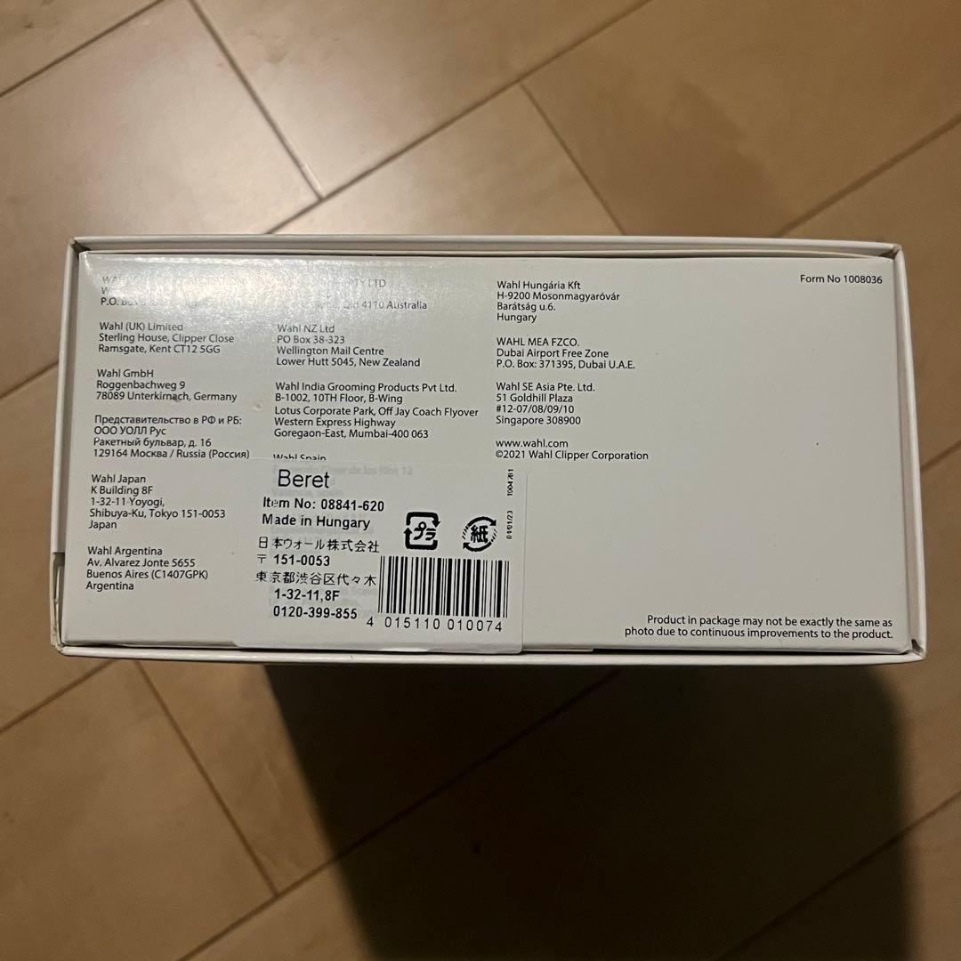 WAHL Beret ベレ ヘアクリッパー トリマー シェーバー バリカン