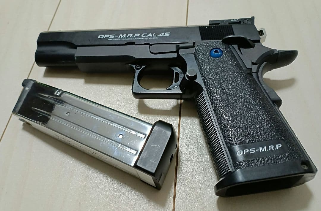 【中古品】東京マルイ ガスガン 「ハイキャパ5.1R（ステンレスマガジン）」