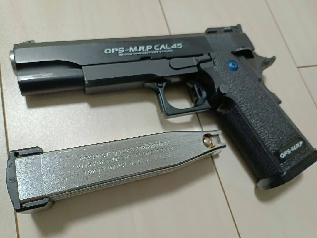 【中古品】東京マルイ ガスガン 「ハイキャパ5.1R（ステンレスマガジン）」