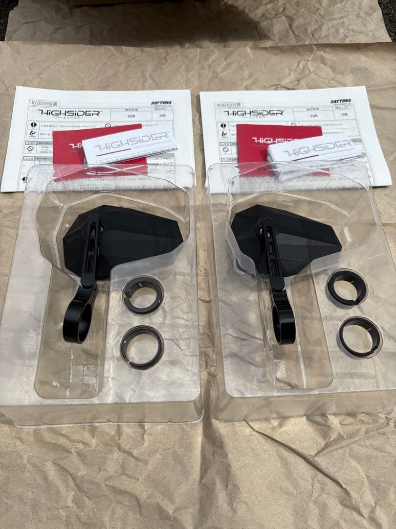 デイトナ ハイサイダー ステルスx5 左右共通 2個セット