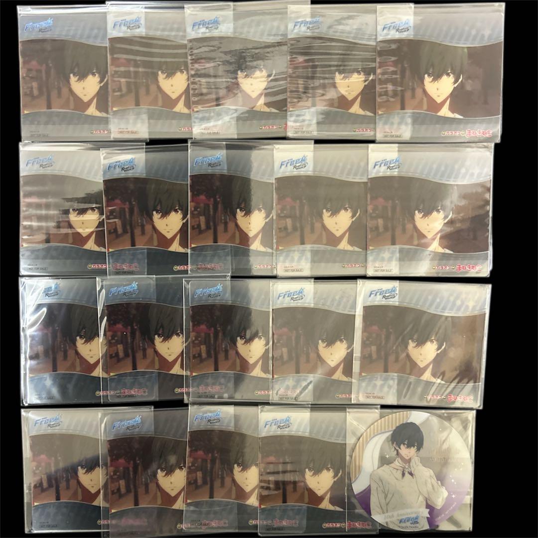 Free! RW夢 FS 桐嶋郁弥 特典コースター 13種 61枚セット