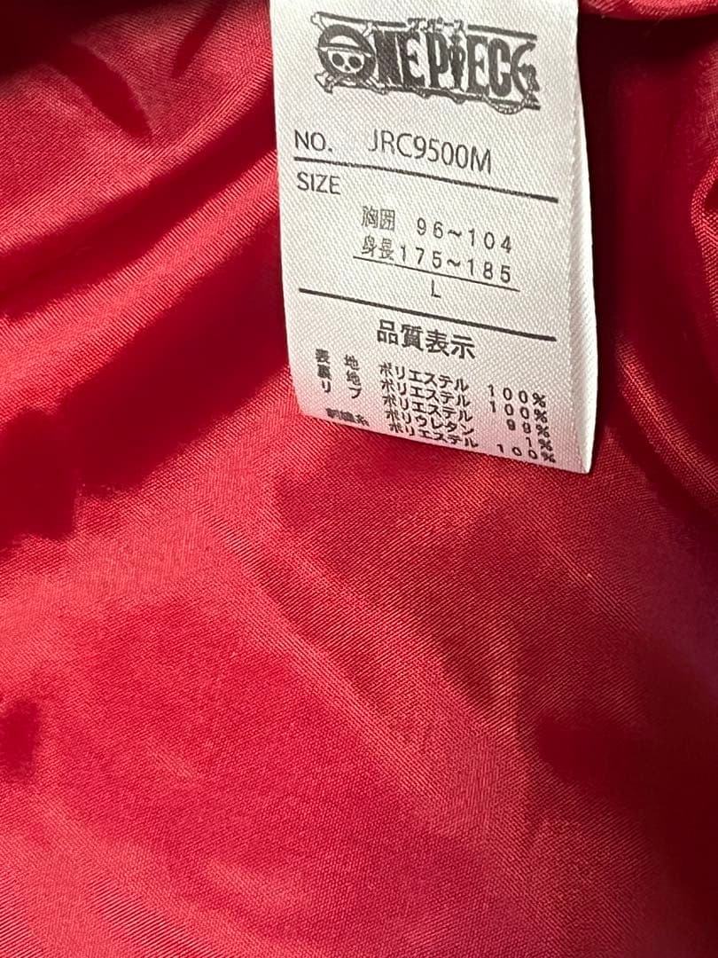 ナ*レ様 新品未使用タグ付き　刺繍 スカジャン ワンピース アニメ グッズ　火拳