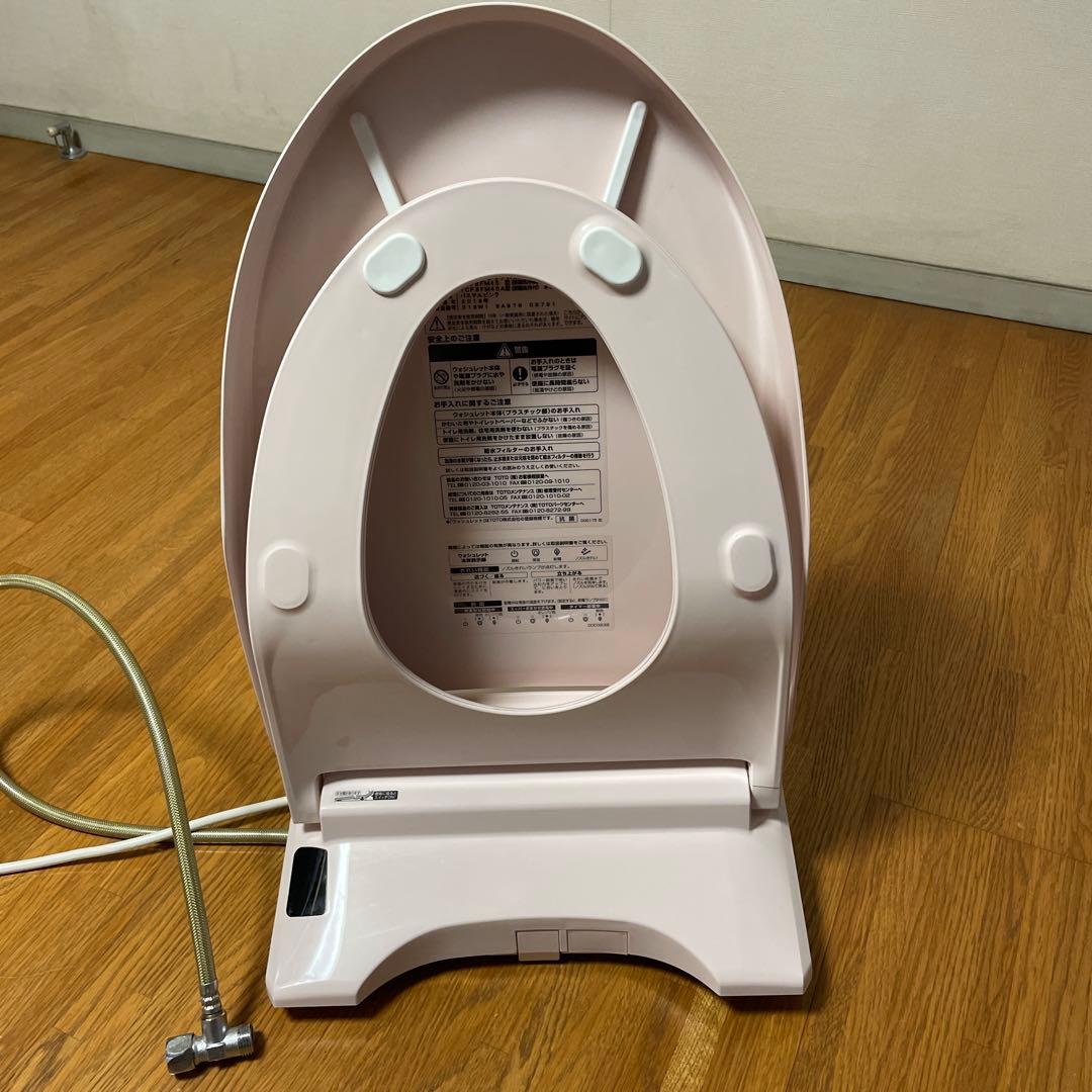 TOTO　ウォシュレットKM　パステルピンク　TCF8M45　#SR2