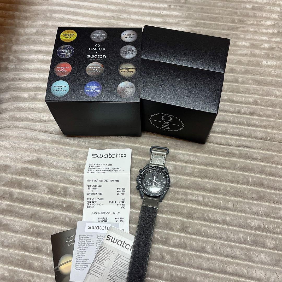 山の民さま専用【美品】OMEGA × Swatch SO33A100