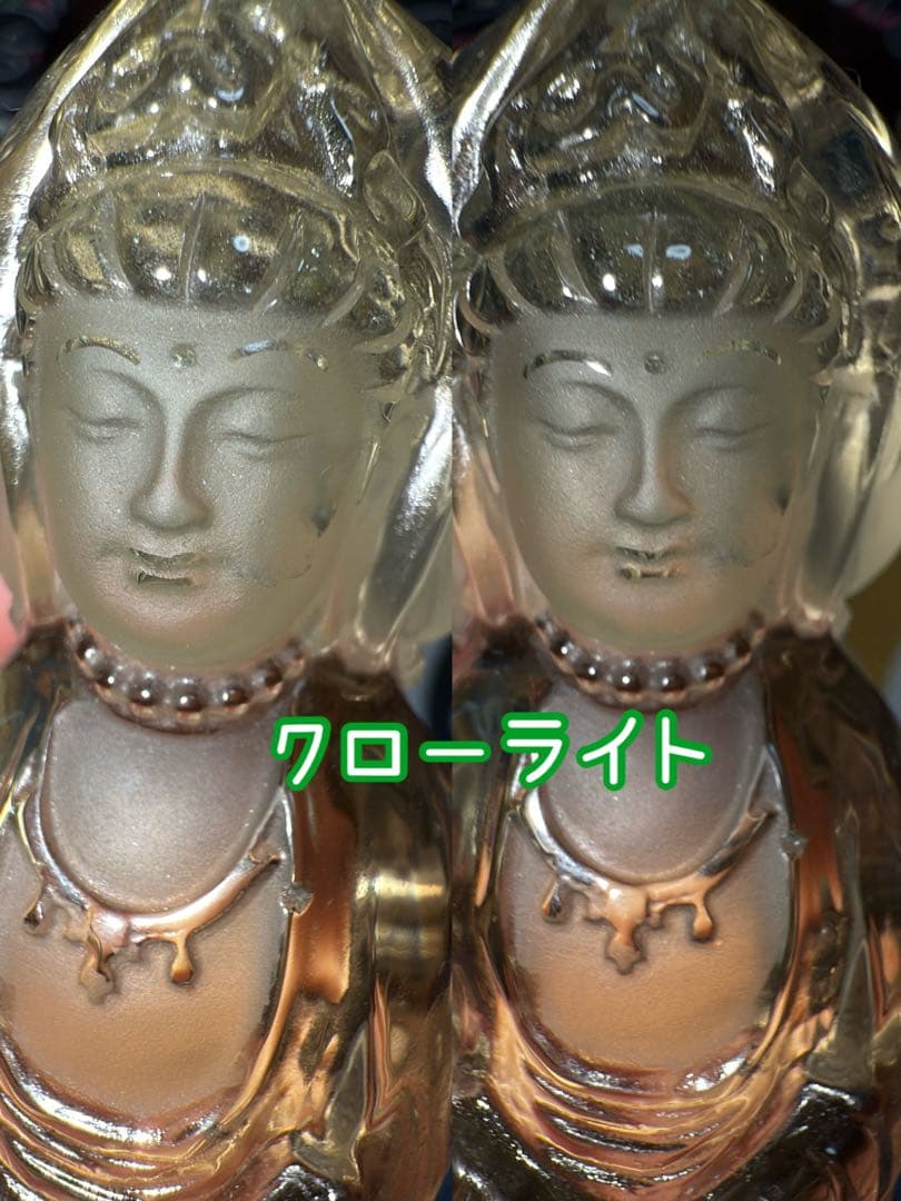 特注手彫り専用台座 天然シトリン 三面観音菩薩 観世音菩薩 手彫り彫刻立象 置物