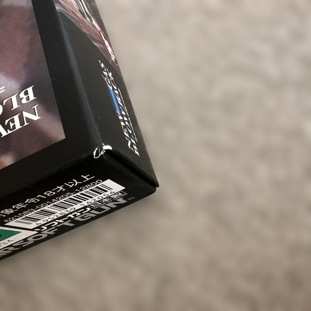 東京マルイ M92Fミリタリーモデルとガンパワーセット売り