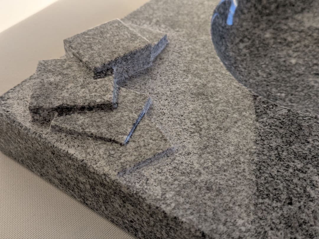 庵治石 細目特上 小物皿