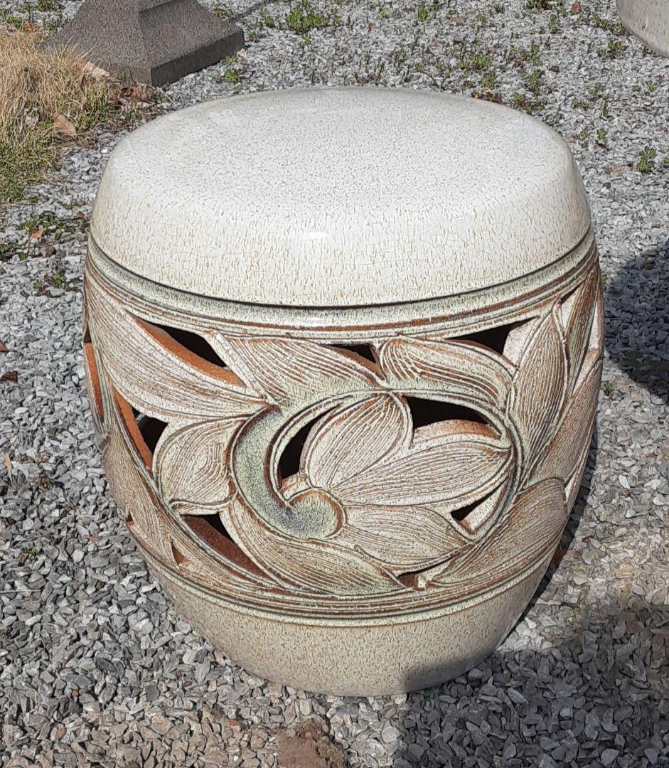 信楽焼透かし唐草テーブル三点セット