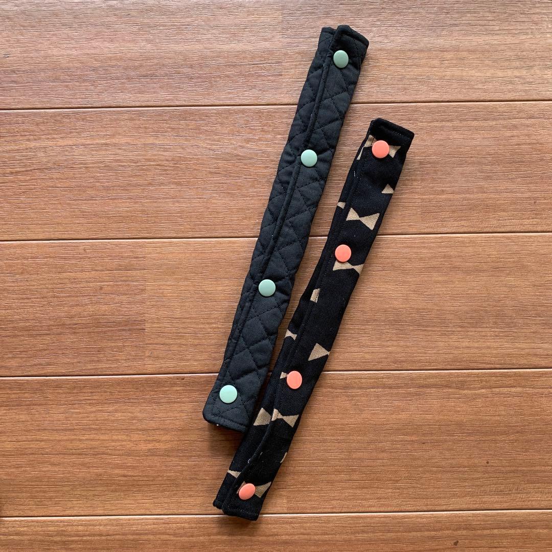 ハンドメイド　水筒　肩紐カバー　※一つの値段です