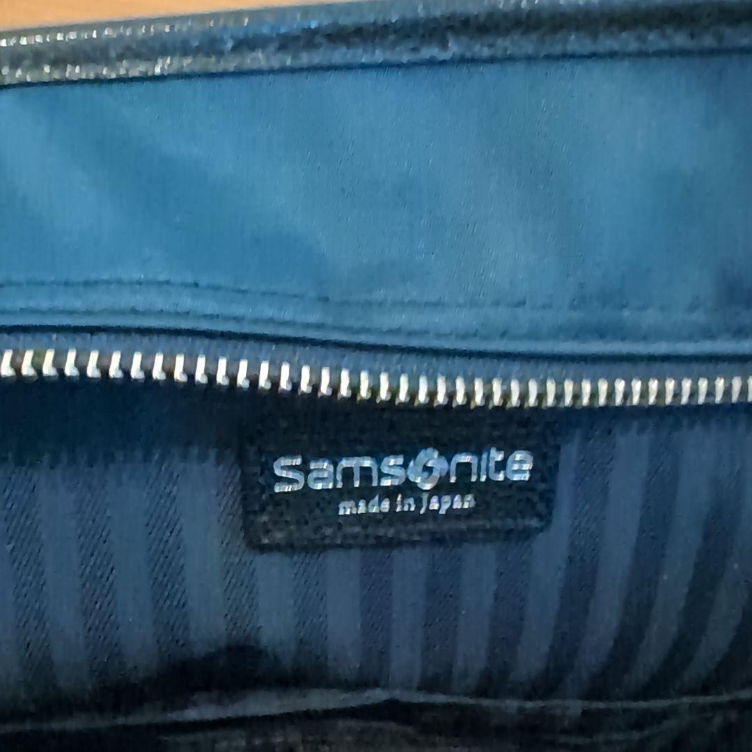 Samsonite サムソナイト ビジネストート エルライト2 ネイビー
