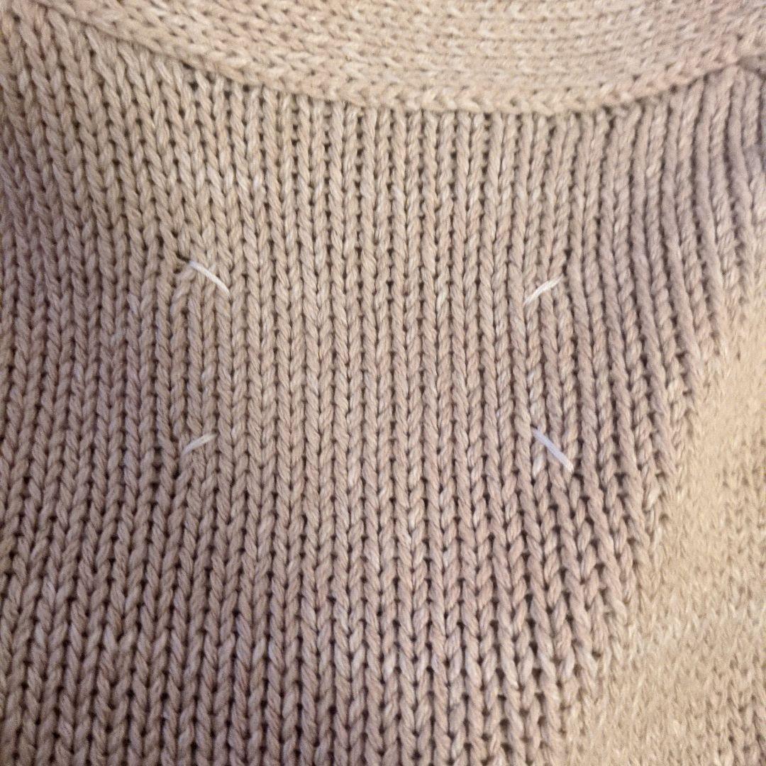 Maison Margiela メンズ ダメージニット カーディガン