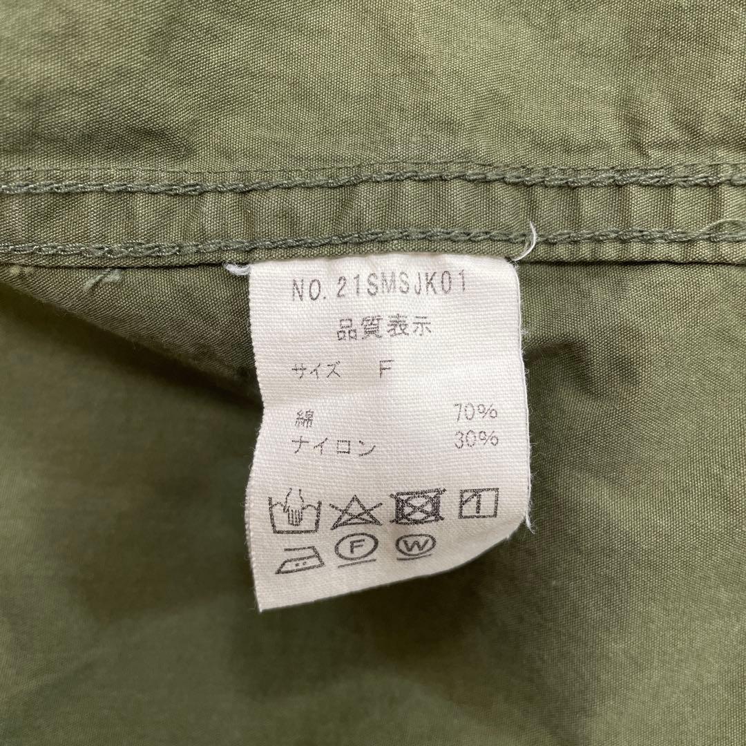 THE SHINZONE FIELDJACKET フィールドジャケット