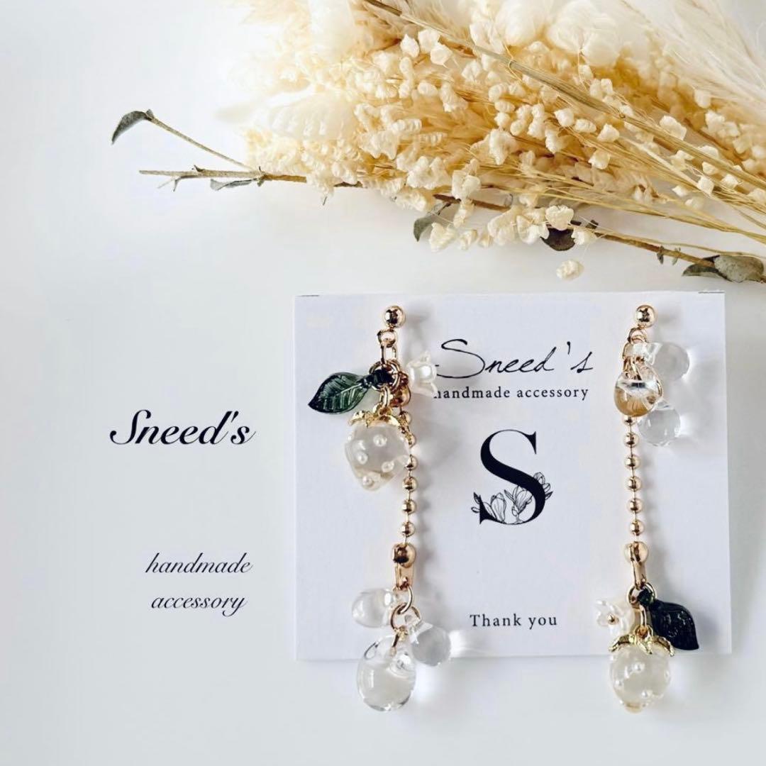 オレンジ様 リクエスト 18点 まとめ商品