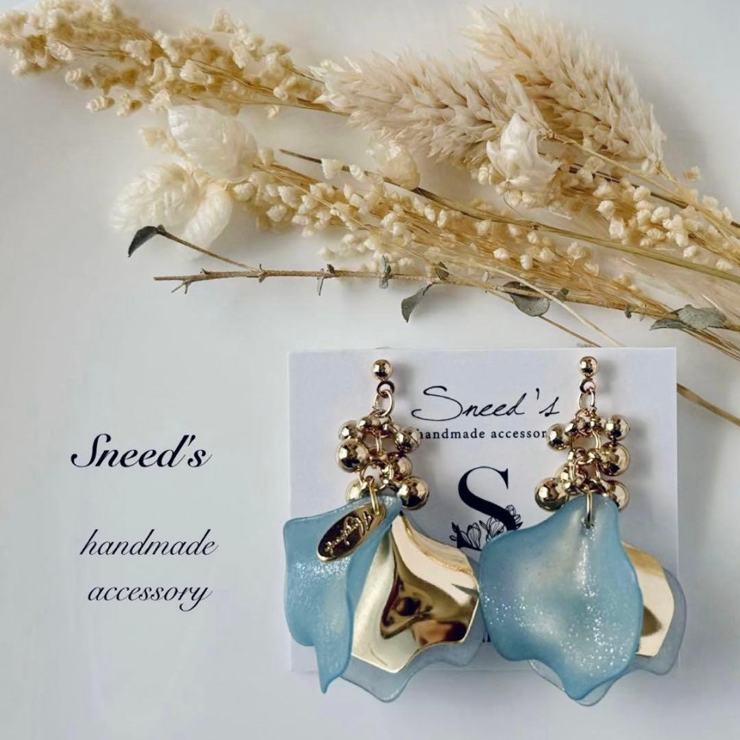 オレンジ様 リクエスト 18点 まとめ商品