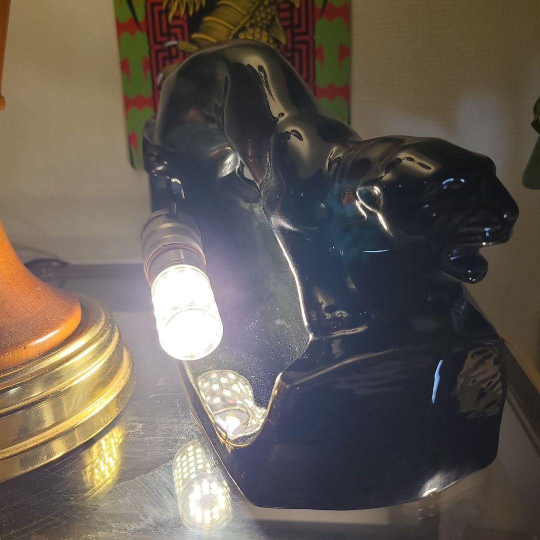 ブラックパンサー 黒豹 50s ヴィンテージ ミッドセンチュリーライト