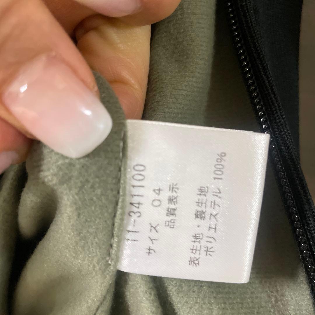 レインウェア上下セット