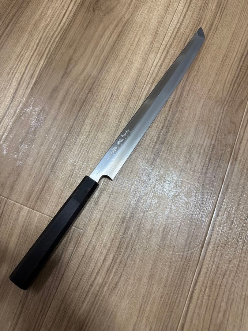 田所刃物 真琴作 銀三鋼 先丸蛸引　 尺 包丁 先丸型 和包丁 切味抜群