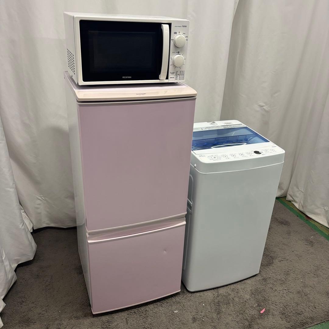 9　洗濯機　洗濯機　電子レンジ　一人暮らし　SHARP　家電セット　設置無料