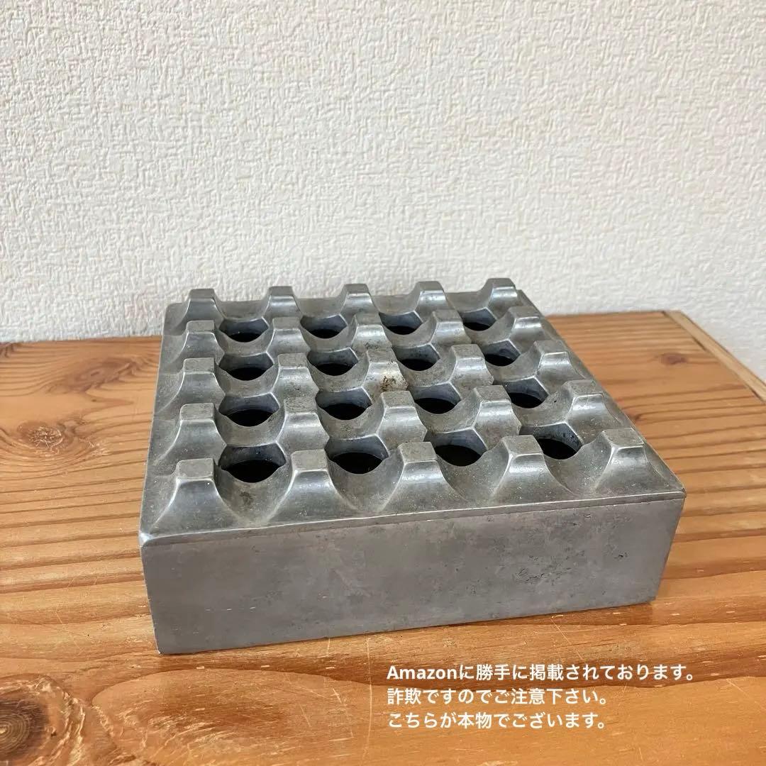 Ultima15 Ashtray デンマーク 名作 ミッドセンチュリー 灰皿