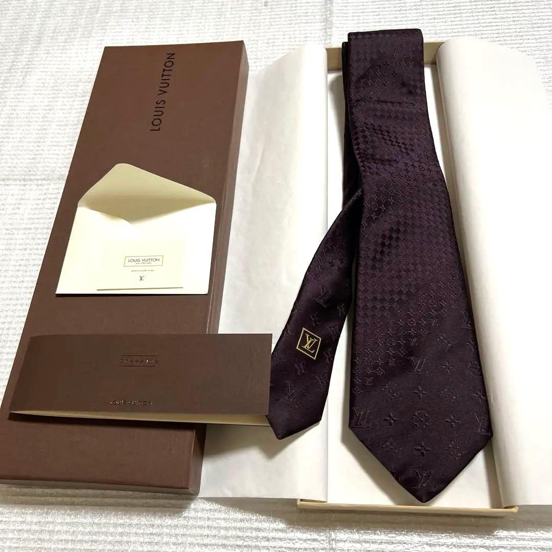 LOUIS VUITTON シルクネクタイ　プレゼントに‼️ 色、デザイン最高！