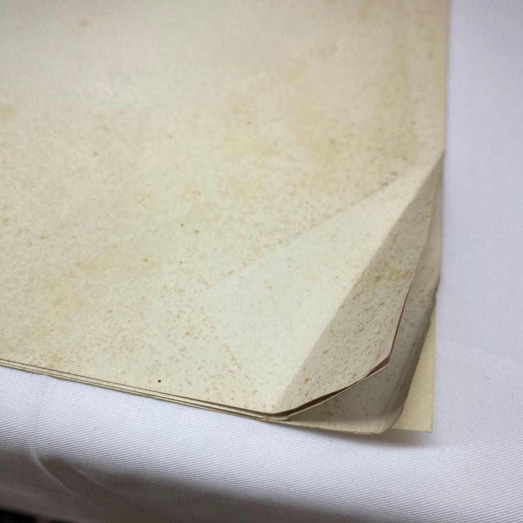 【スーパーレア】1984 ディズニー カレンダー プリマハム