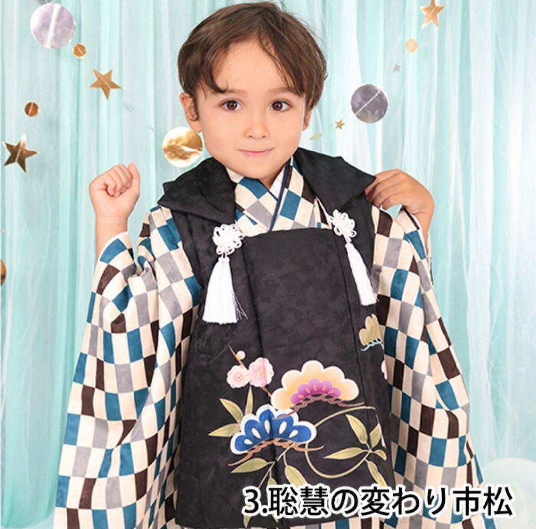 七五三 3歳　男の子