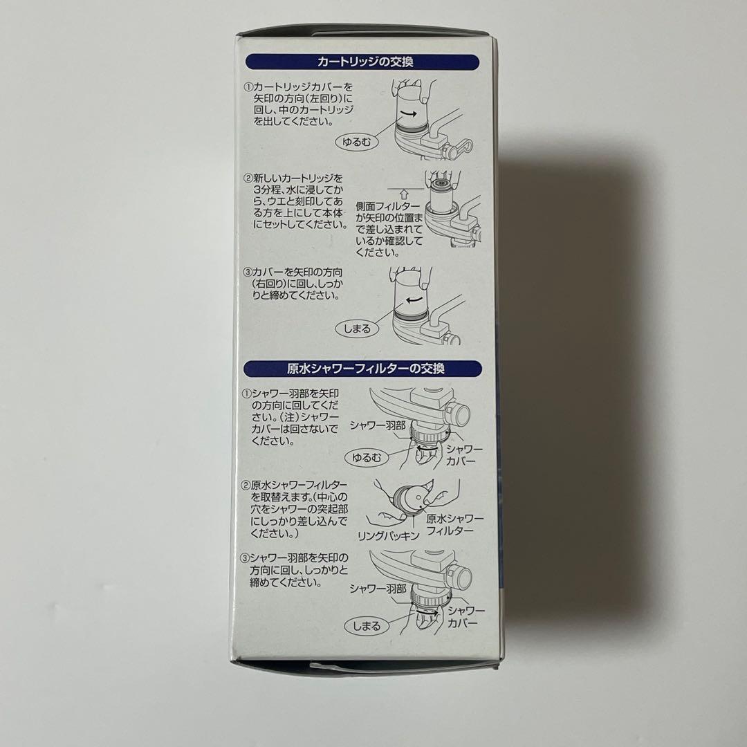 【商品説明文必読】miracle power