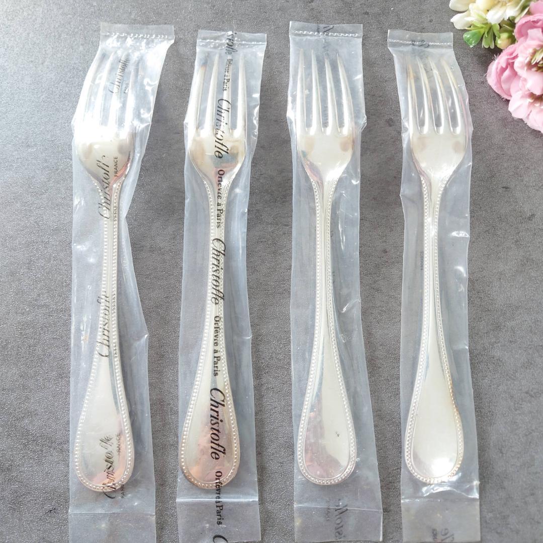 クリストフル パール 未開封 テーブルフォーク 4点