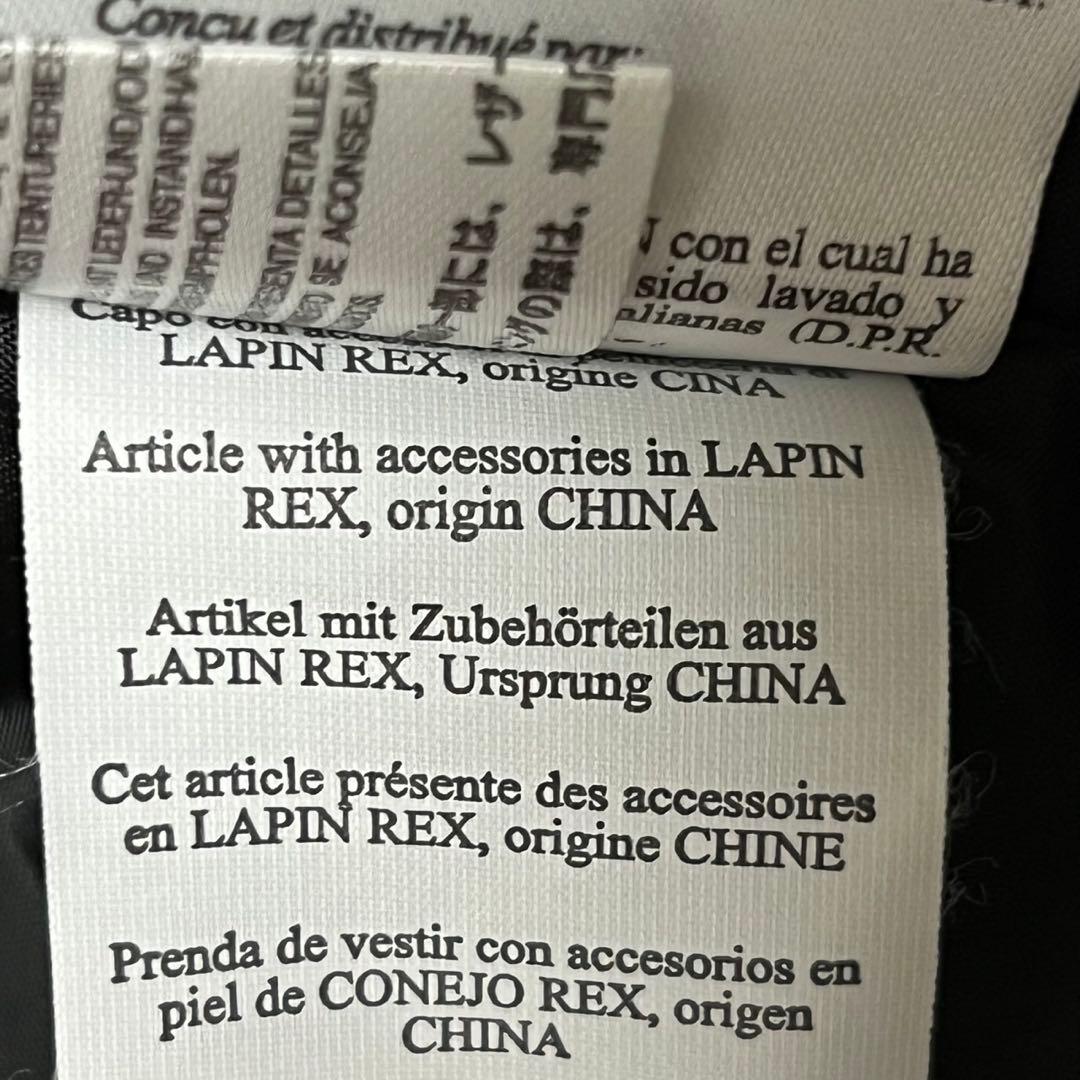 【美品】ウィークエンドマックスマーラ　ダウンジャケット　多機能　リアルファー