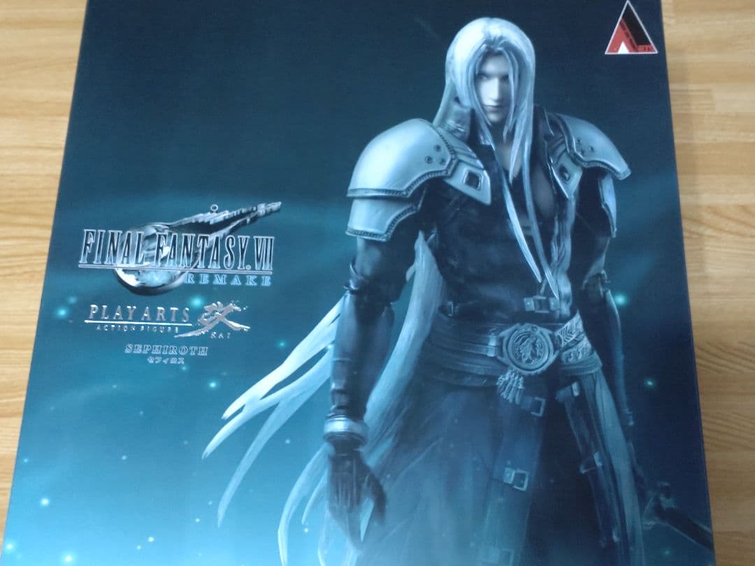 プレイアーツ改　セフィロス