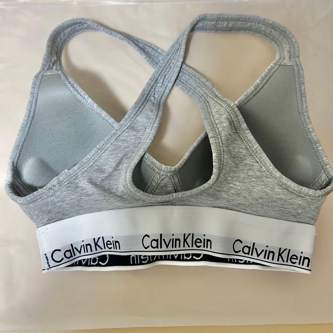 ⭐︎最終値下　試着のみ ブラ　ブラック、グレー2枚セット
