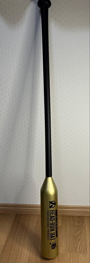 ミノルマン　ヘッドランバット