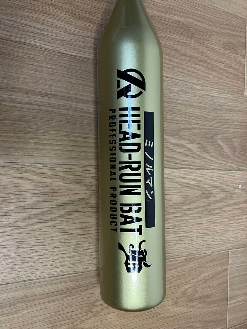 ミノルマン　ヘッドランバット