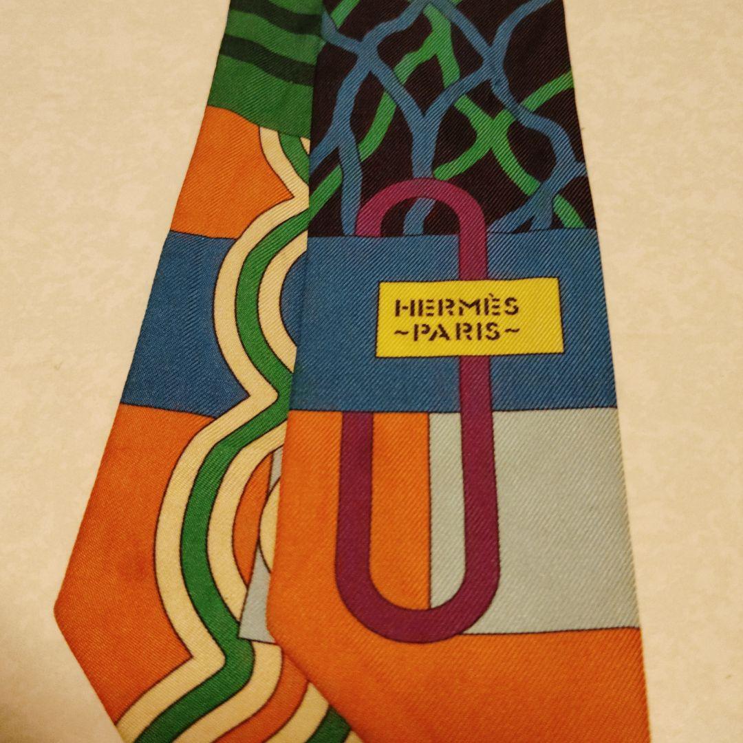 HERMES　ツイリー