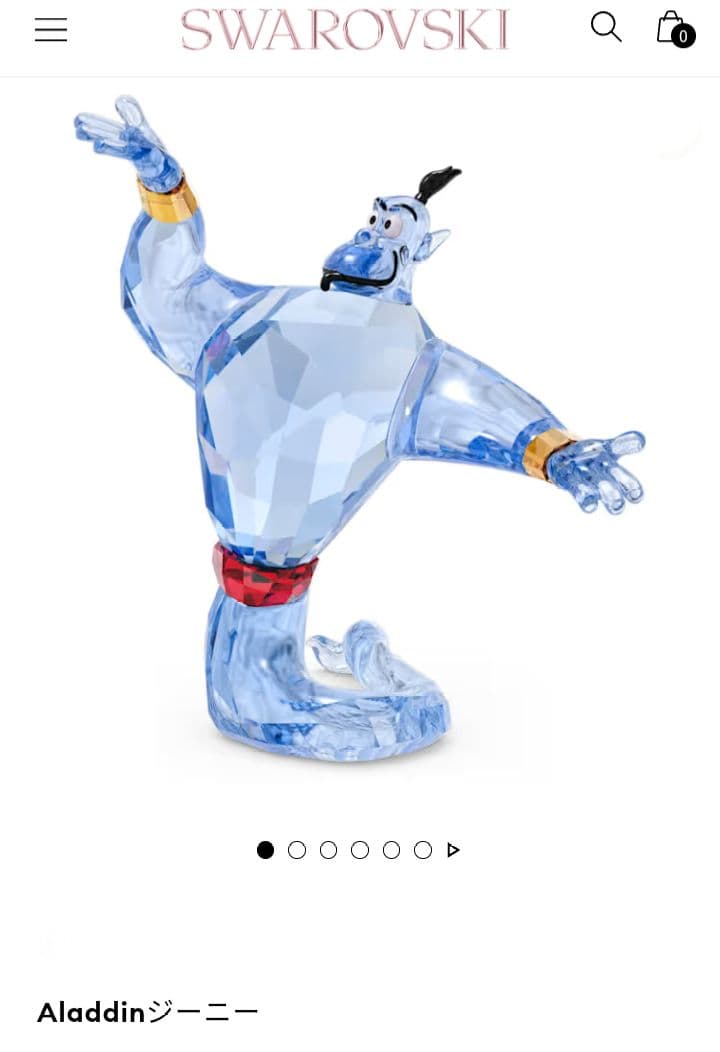 【新品未使用】スワロフスキー アラジン ジーニー GENIE 魔人 ディズニー