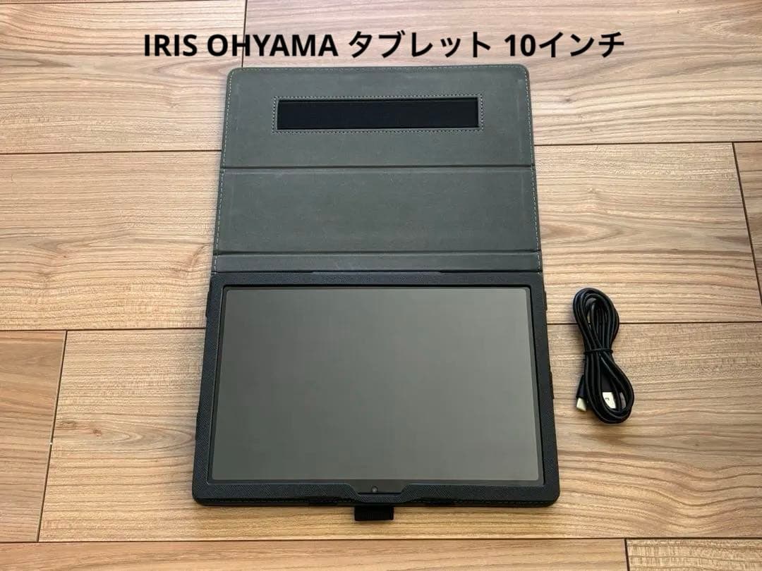 アイリスオーヤマ タブレット 10.1インチ64GB TA10E1W63-V1H
