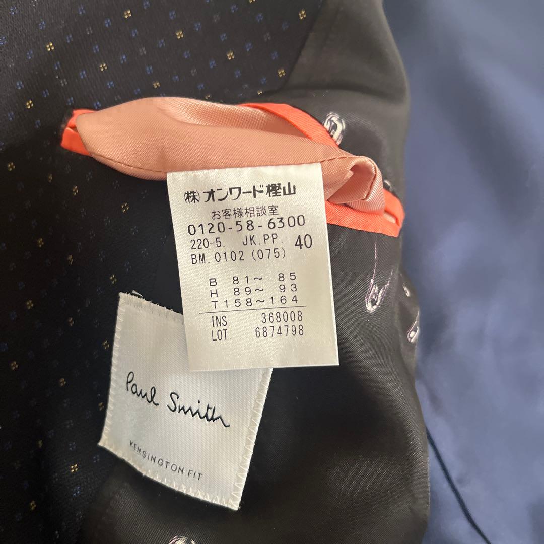 美品　ポールスミス　レディーススーツ上下セット