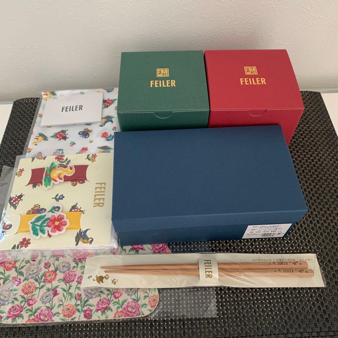 フェイラー　曲げわっぱ&九谷焼等7点セット♪