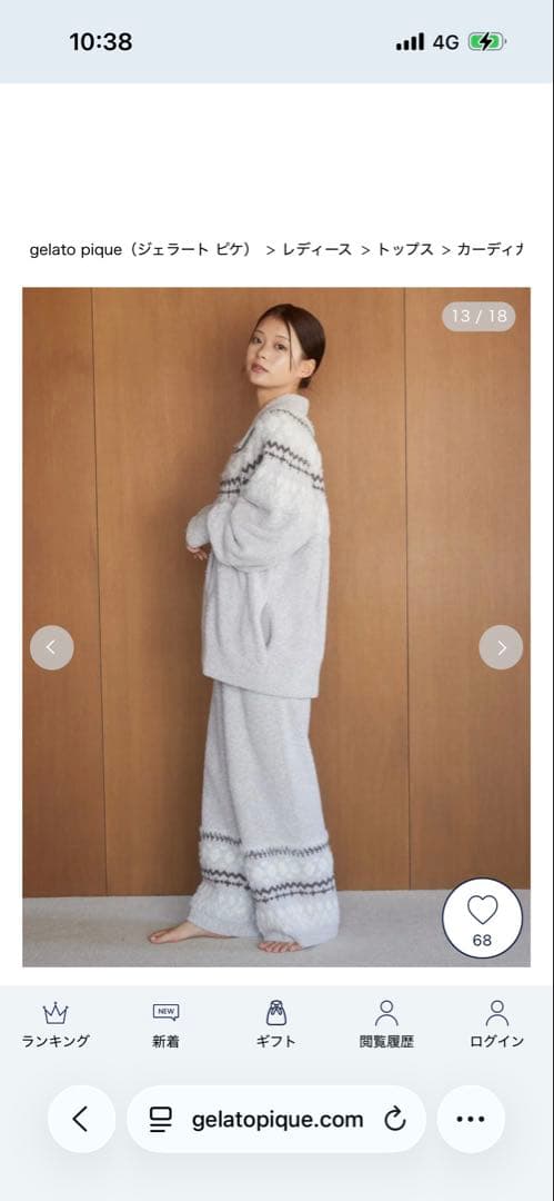 専用出品⭐︎チョコスコーン様