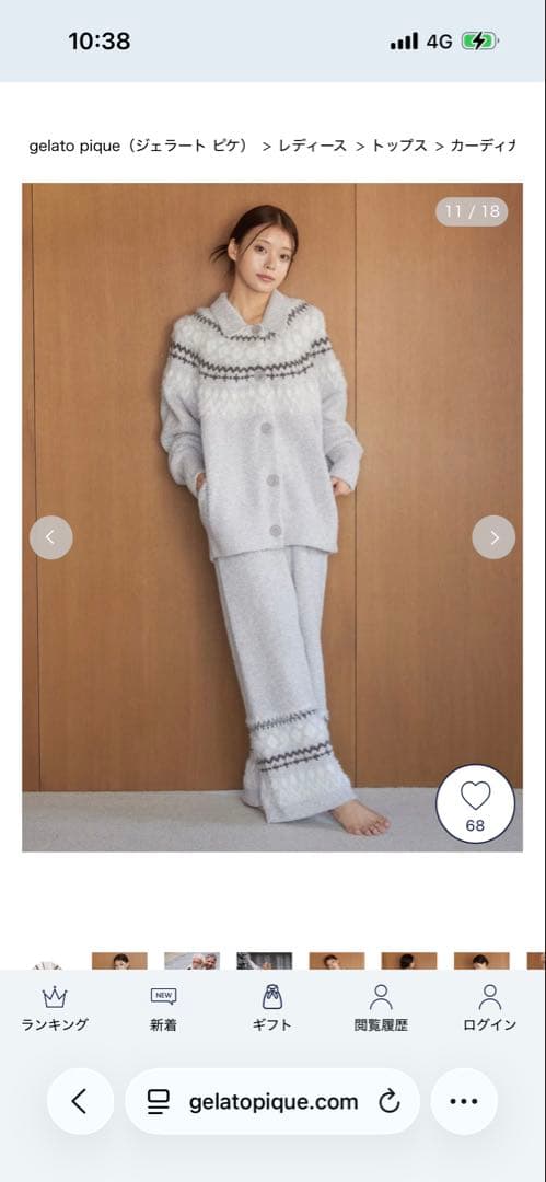 専用出品⭐︎チョコスコーン様