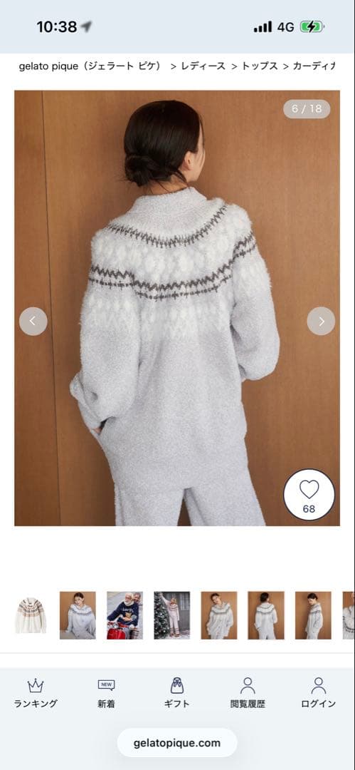 専用出品⭐︎チョコスコーン様