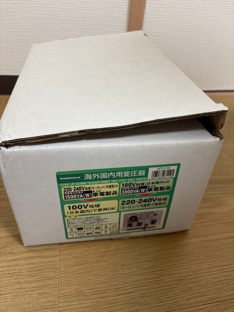 海外用変圧器 220-240V 3000VA